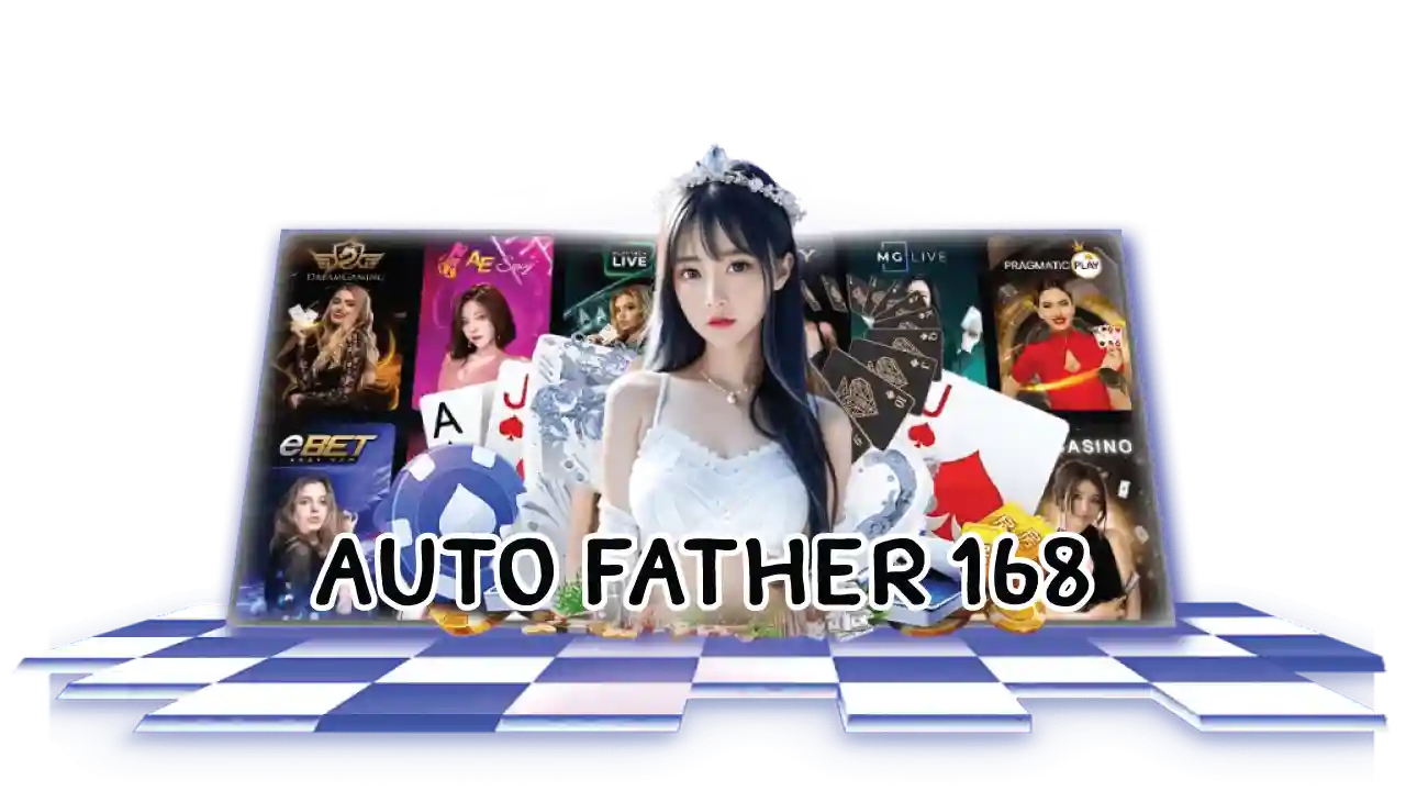 Auto father 168